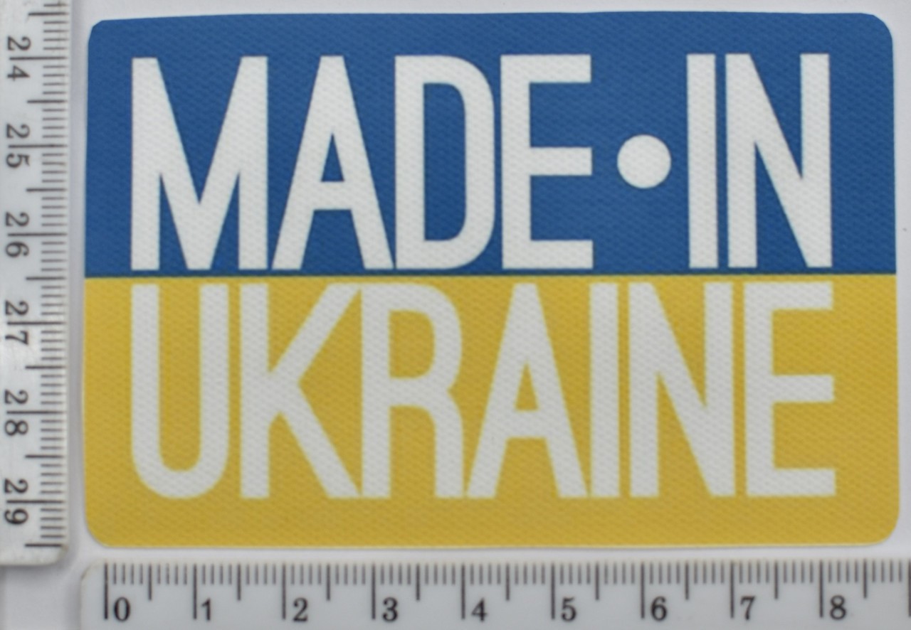 Аплікація клейовий друк спец фарбою 5.9см*9см