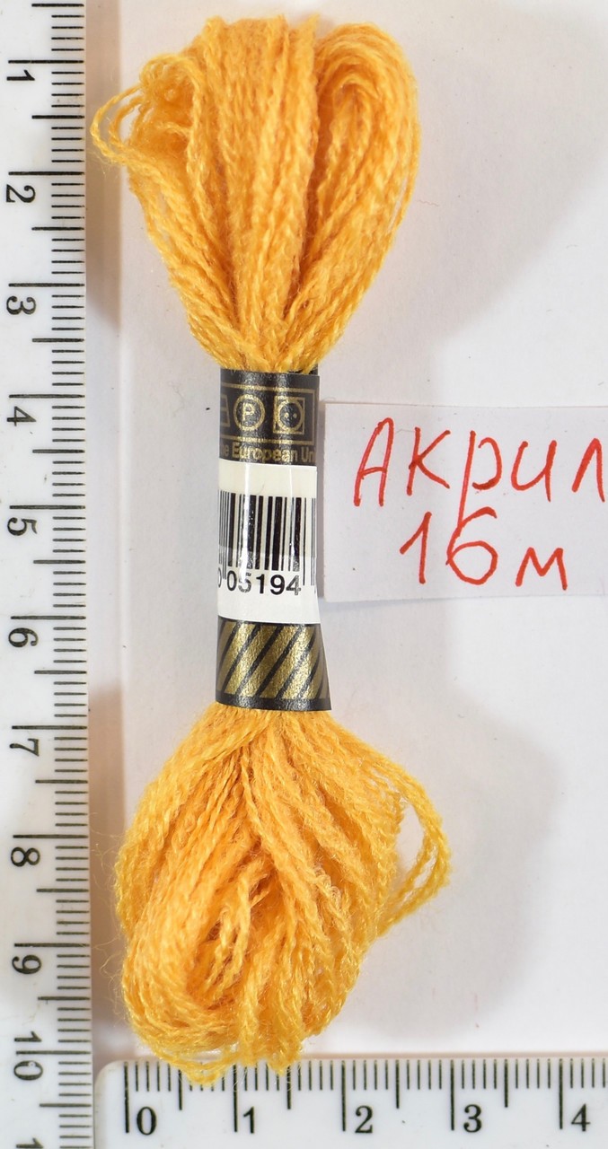 Муліне акрил (16м) №102 жовтий-перс