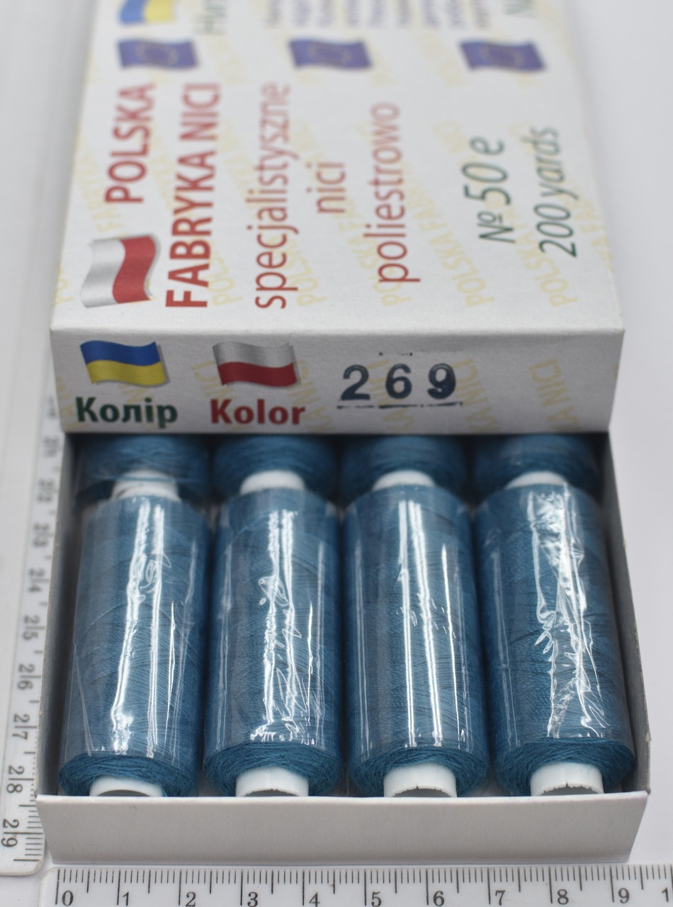 Нитка п / е армовані №50е (аналог №36 джинс) 200ярд Польща №269