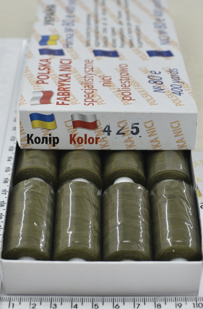 Нитка поліестер армовані №80 (аналог №40 / 2) 400ярд Польща №425