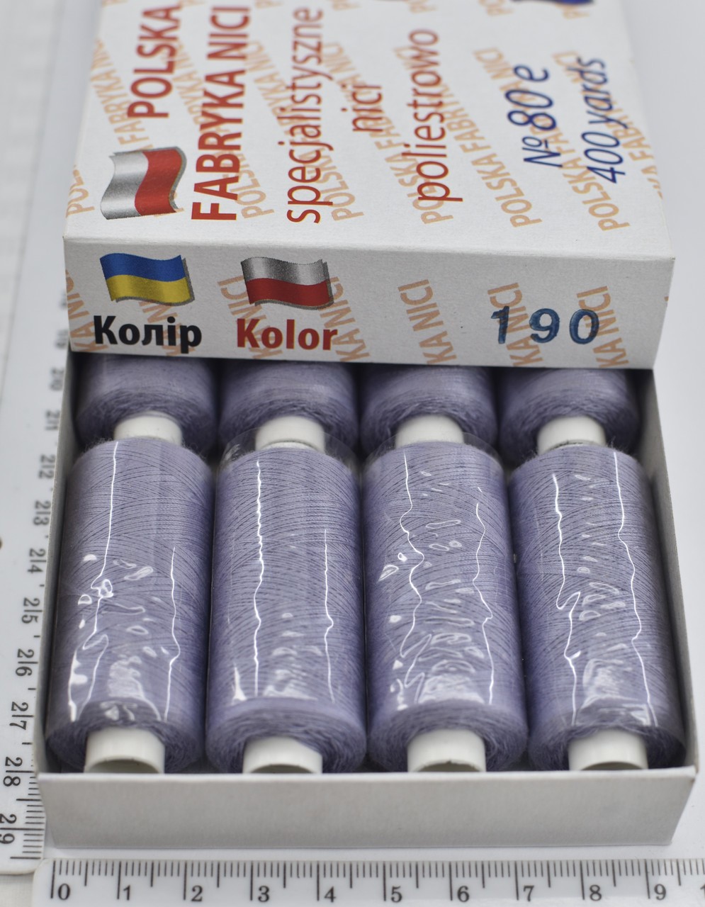 Нитка поліестер армовані №80 (аналог №40 / 2) 400ярд Польща №190