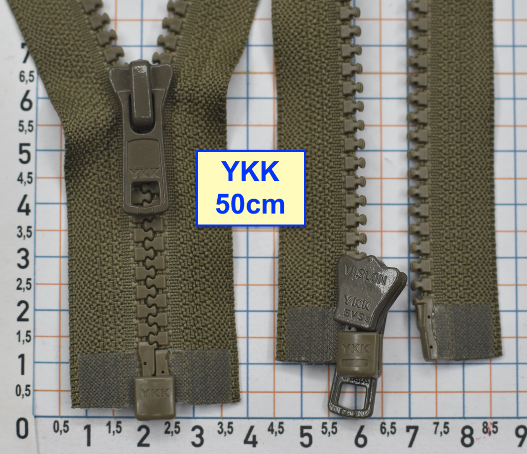 Блискавка трактор № 5 YKK Японія 50см  темно оливков хакі (772)