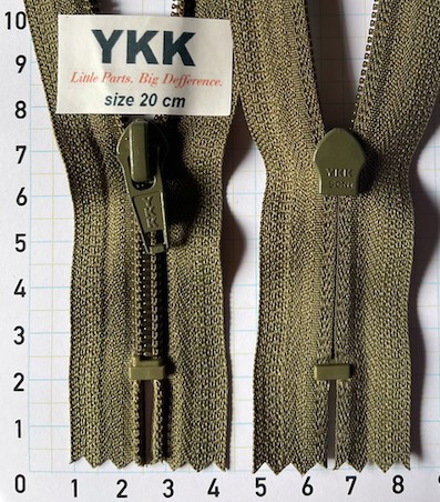 Молния спираль №5 YKK Япония 20см беж- хаки ( 565)