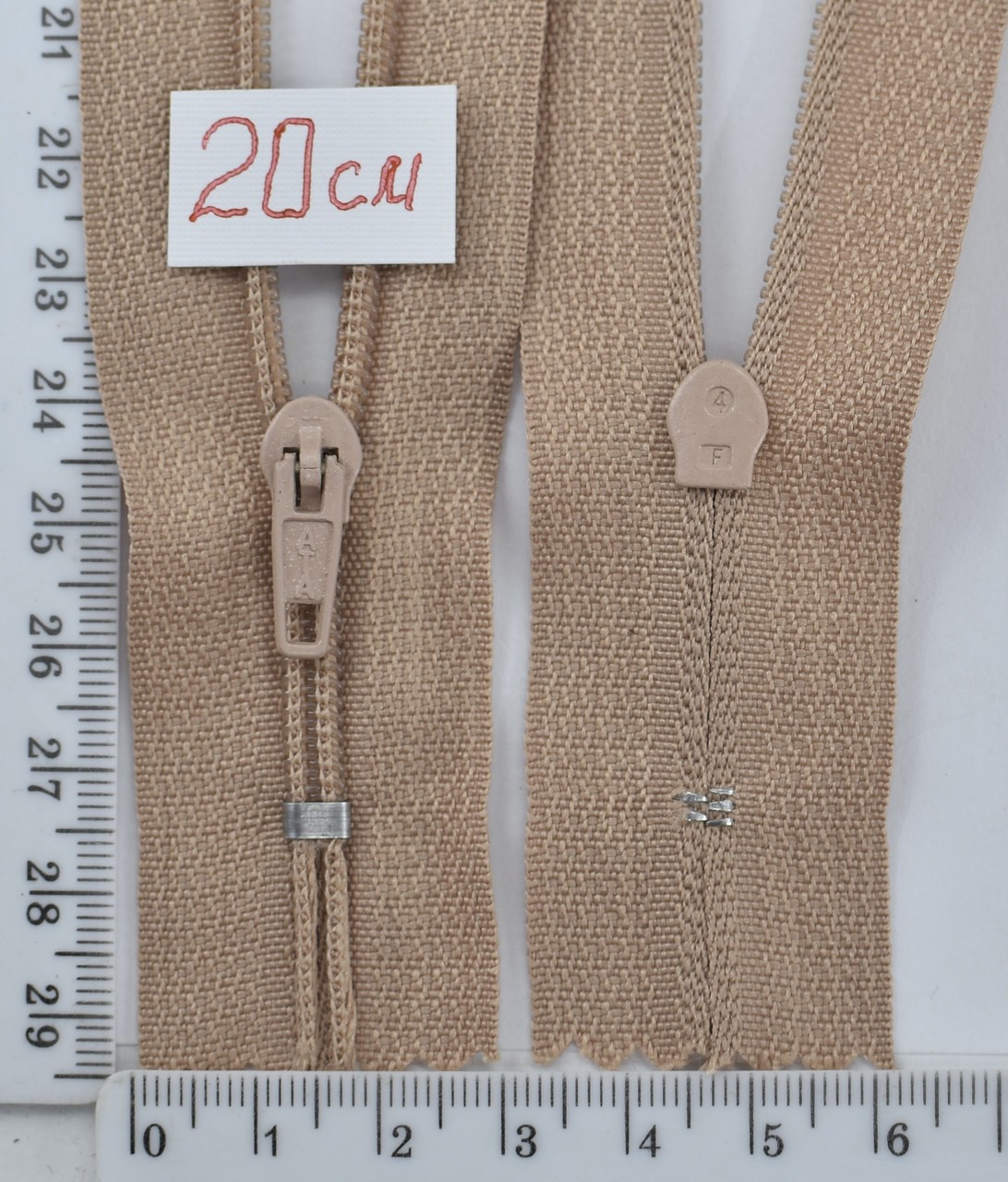 Блискавка спіраль №4 брючна 20см 6978