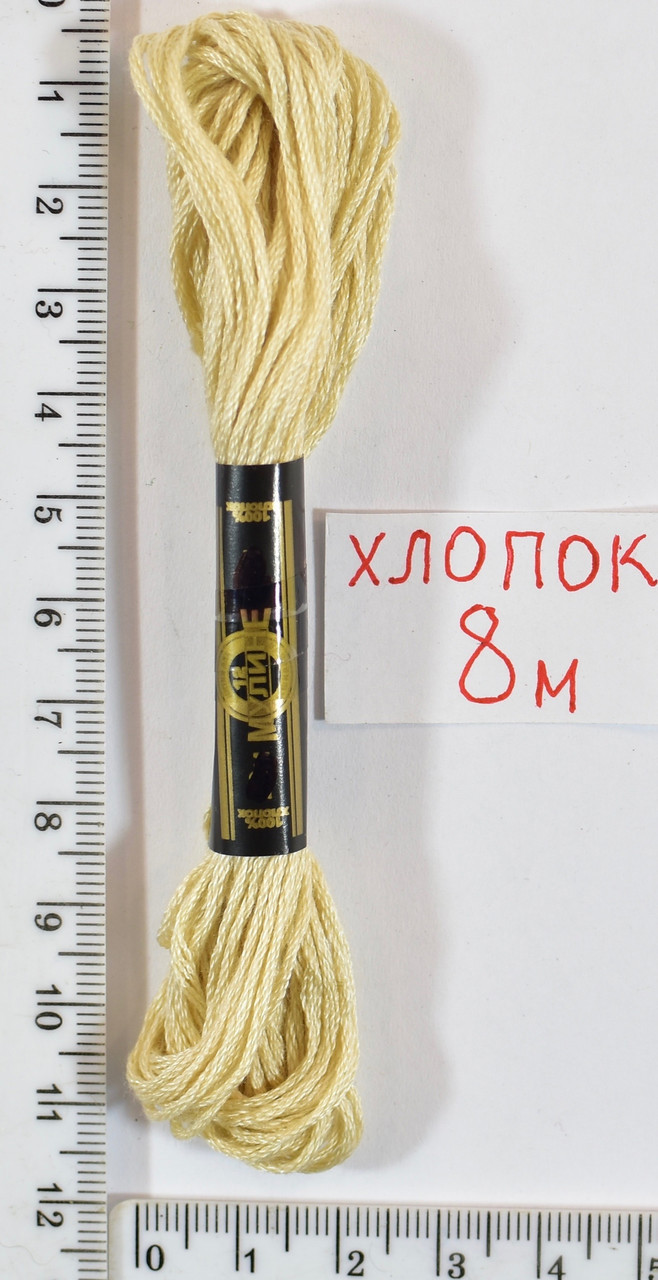Муліне бавовна (8м) №09