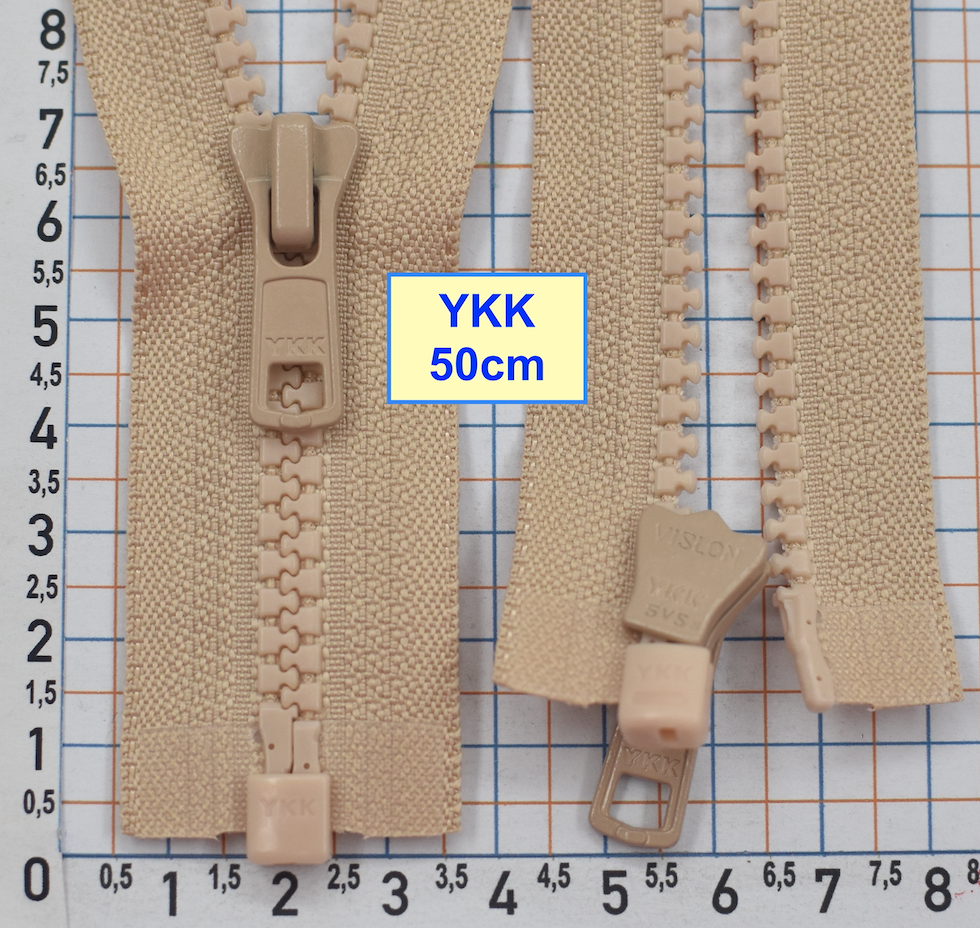 Блискавка трактор № 5 YKK Японія 50см  св бежево янтарн (1023)
