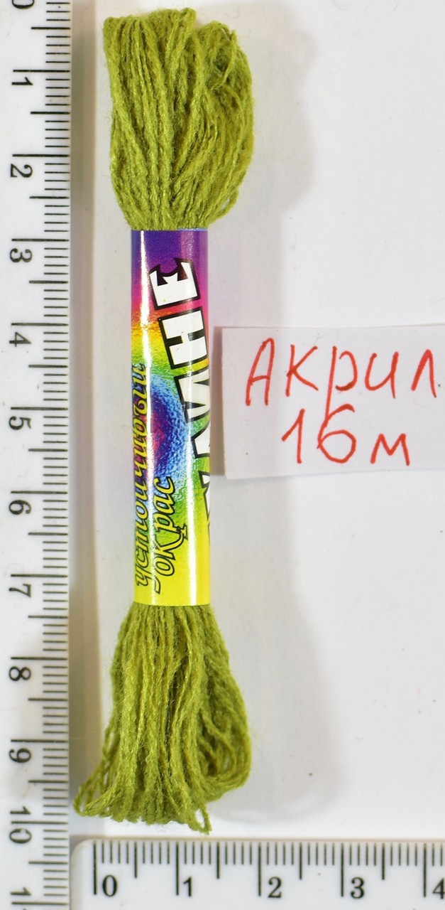 Муліне акрил (16м) №49 нса.фісташ