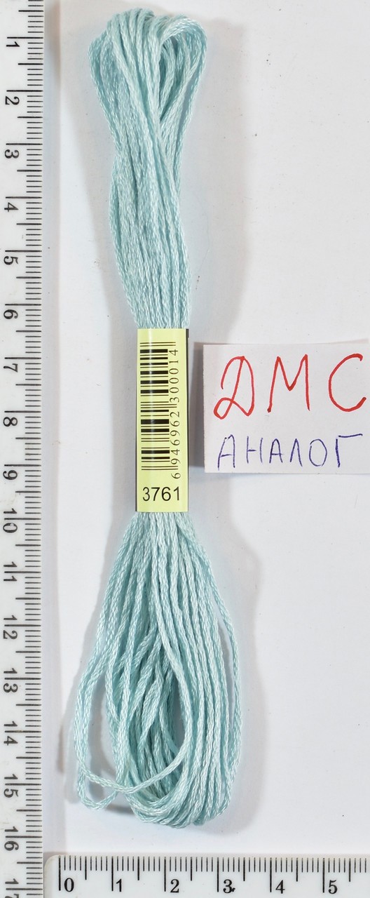 Муліне ДМС аналог х / б + п / е 8м №3761