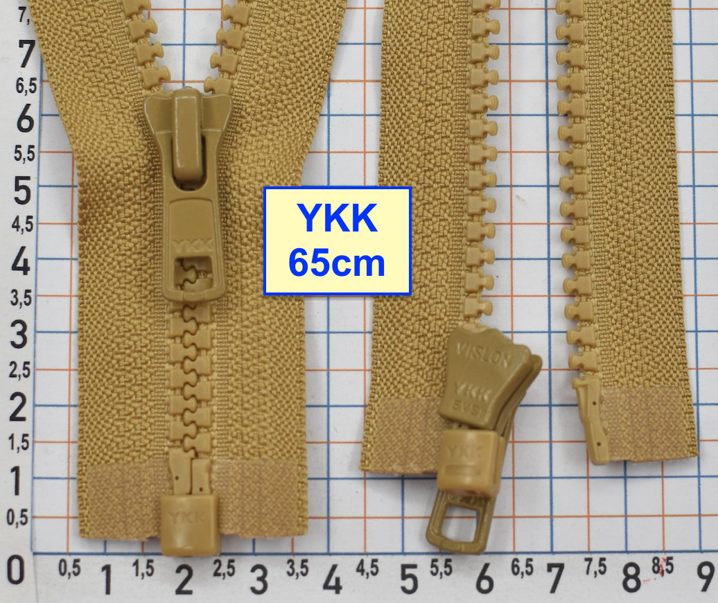 Блискавка трактор № 5 YKK Японія 65см  оливков хакі (473)