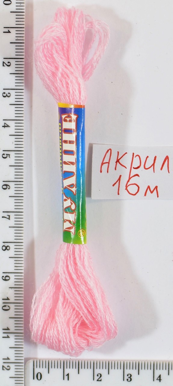 Муліне акрил (16м) №185 розов