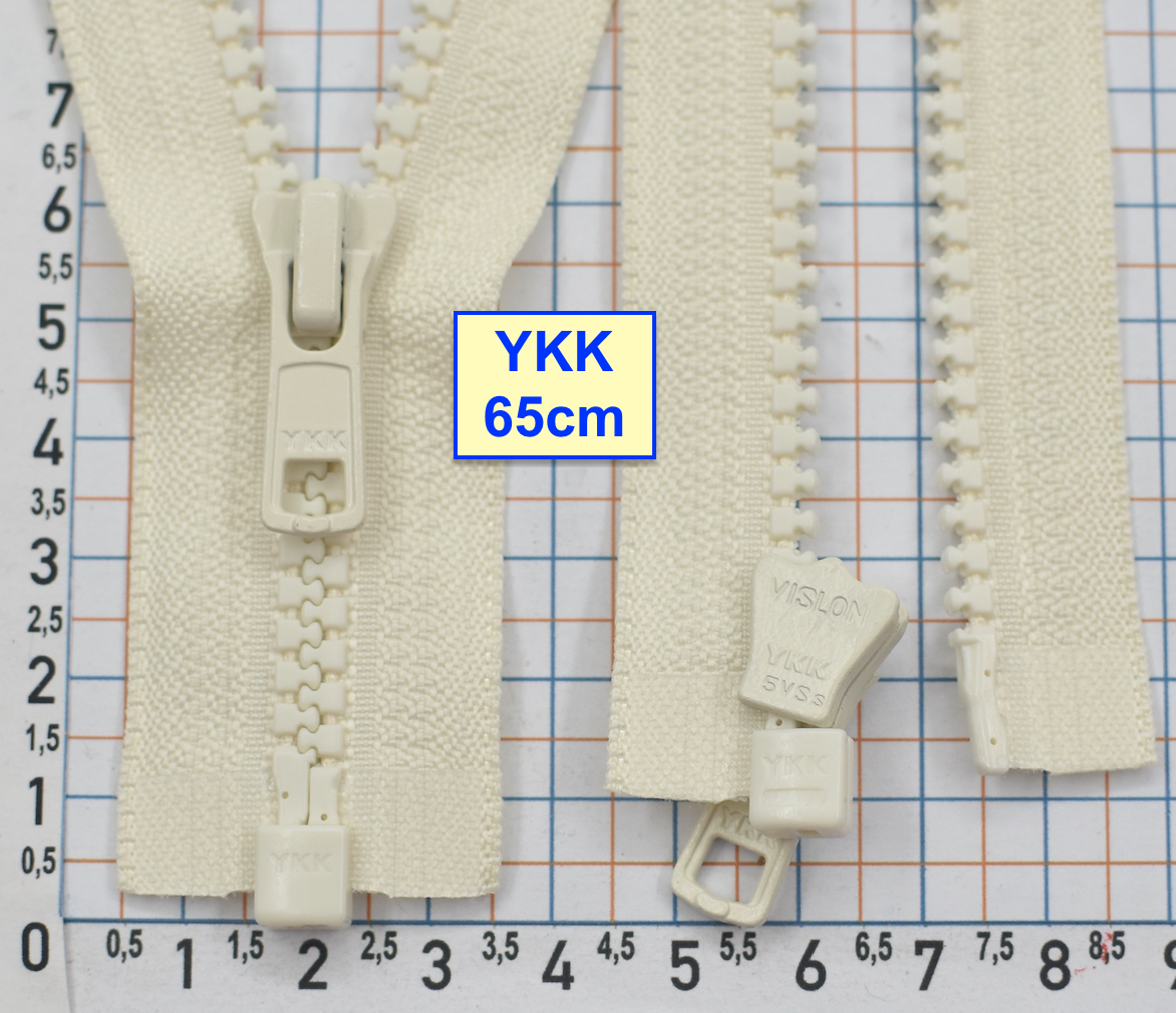 Блискавка трактор № 5 YKK Японія 65см  блідо бежево молочн (1010)