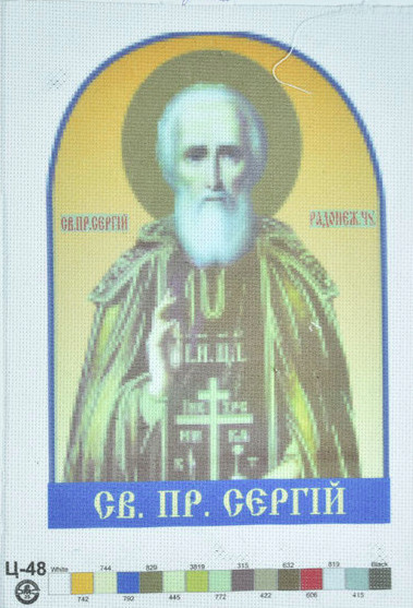 Друк на тканині 20х30см-релігія№48
