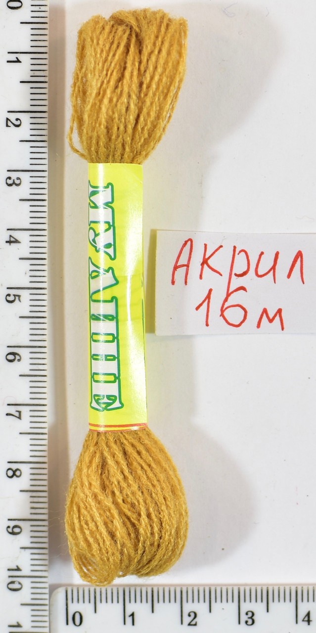Муліне акрил (16м) №89 Пісочна