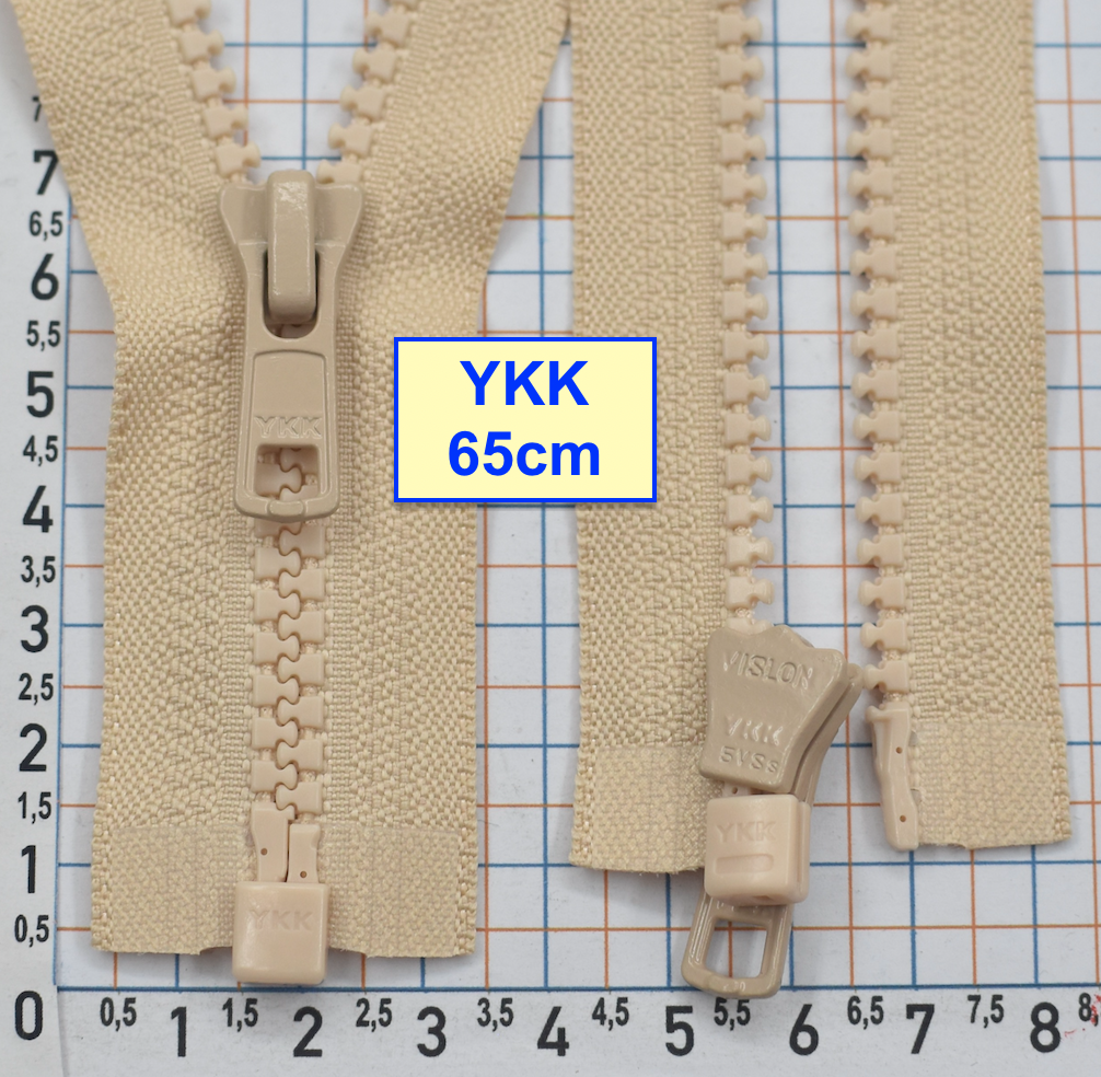 Блискавка трактор № 5 YKK Японія 65см  блідо бежев янтар (1011)