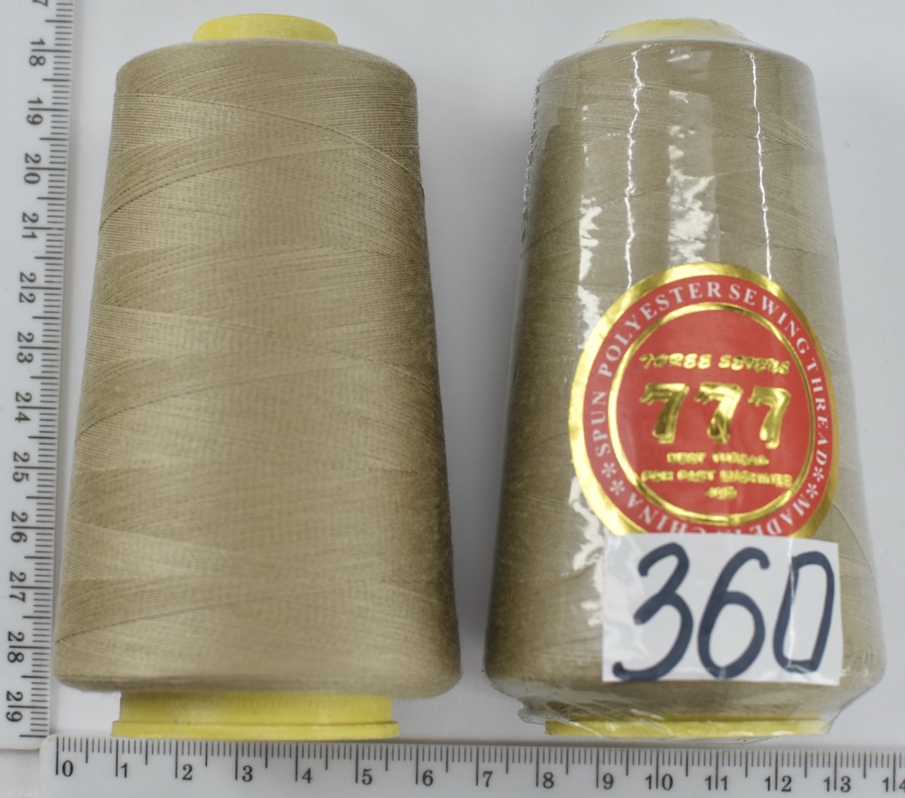 Нитка поліестер №40  2 5000ярд №360