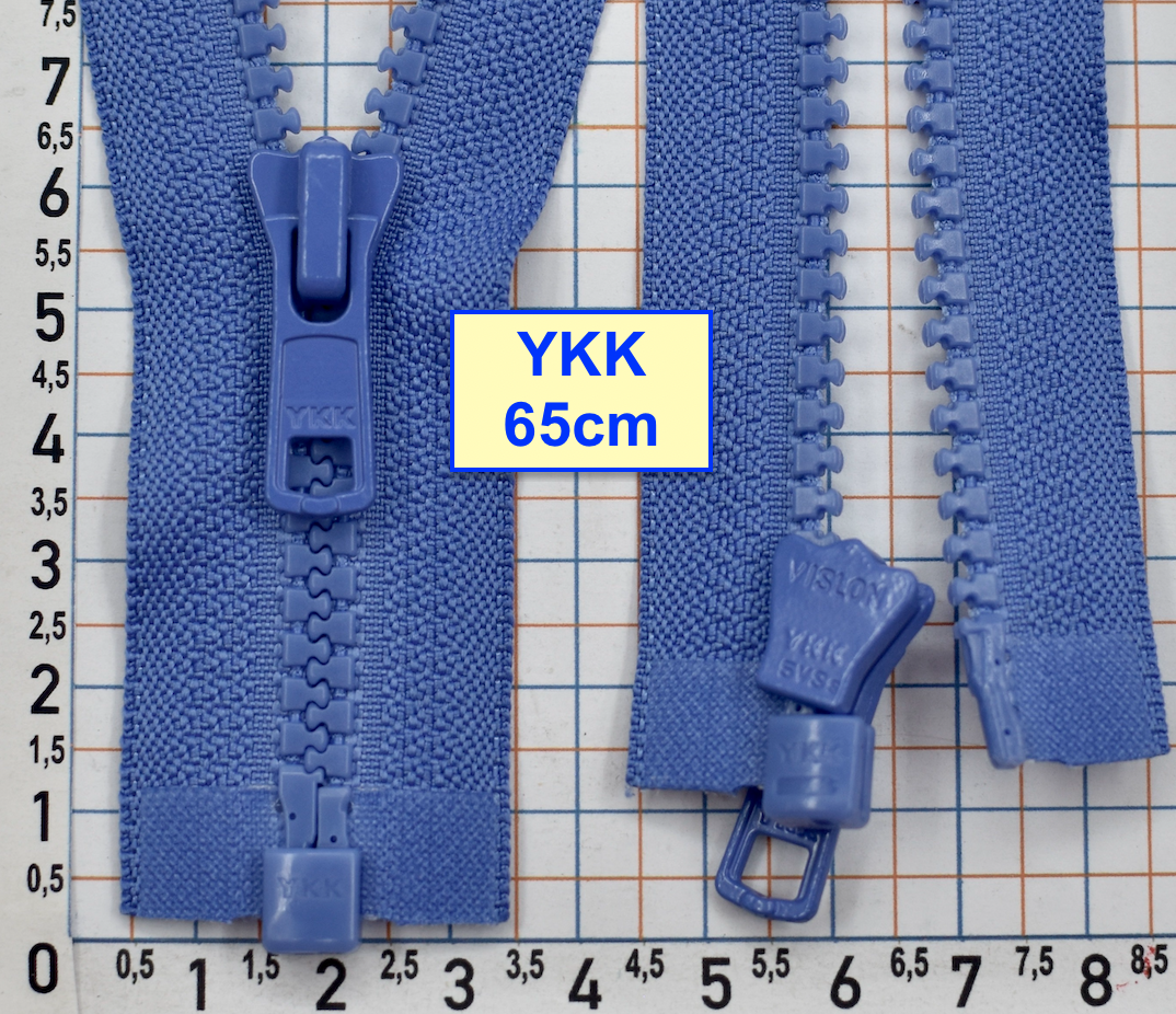 Блискавка трактор № 5 YKK Японія 65см  темно лавандов (264)