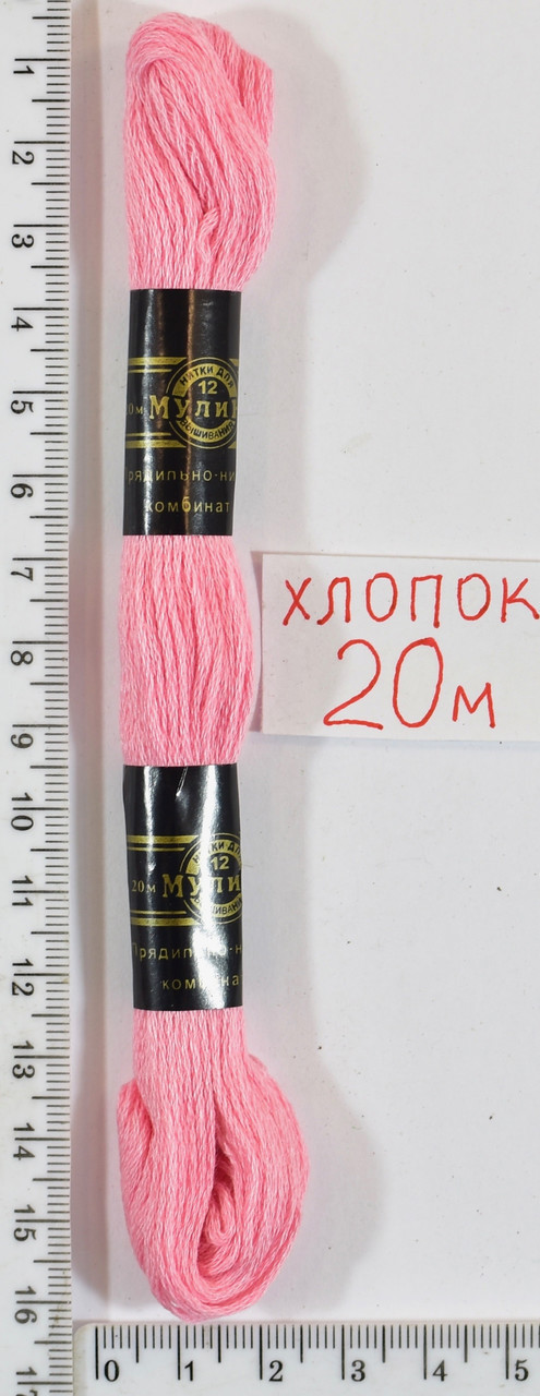 Муліне бавовна 20м (115) -бл.нас рожевий