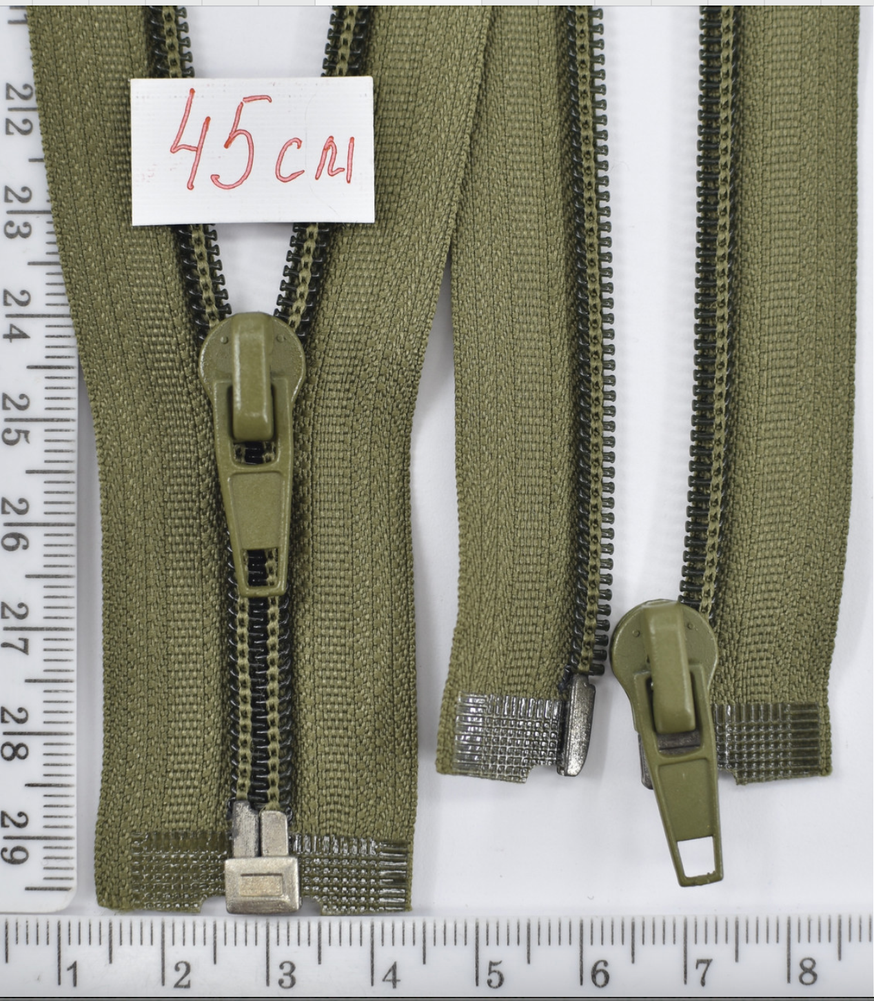 Блискавка 45см спіральна №7 разьемна  св хакі
