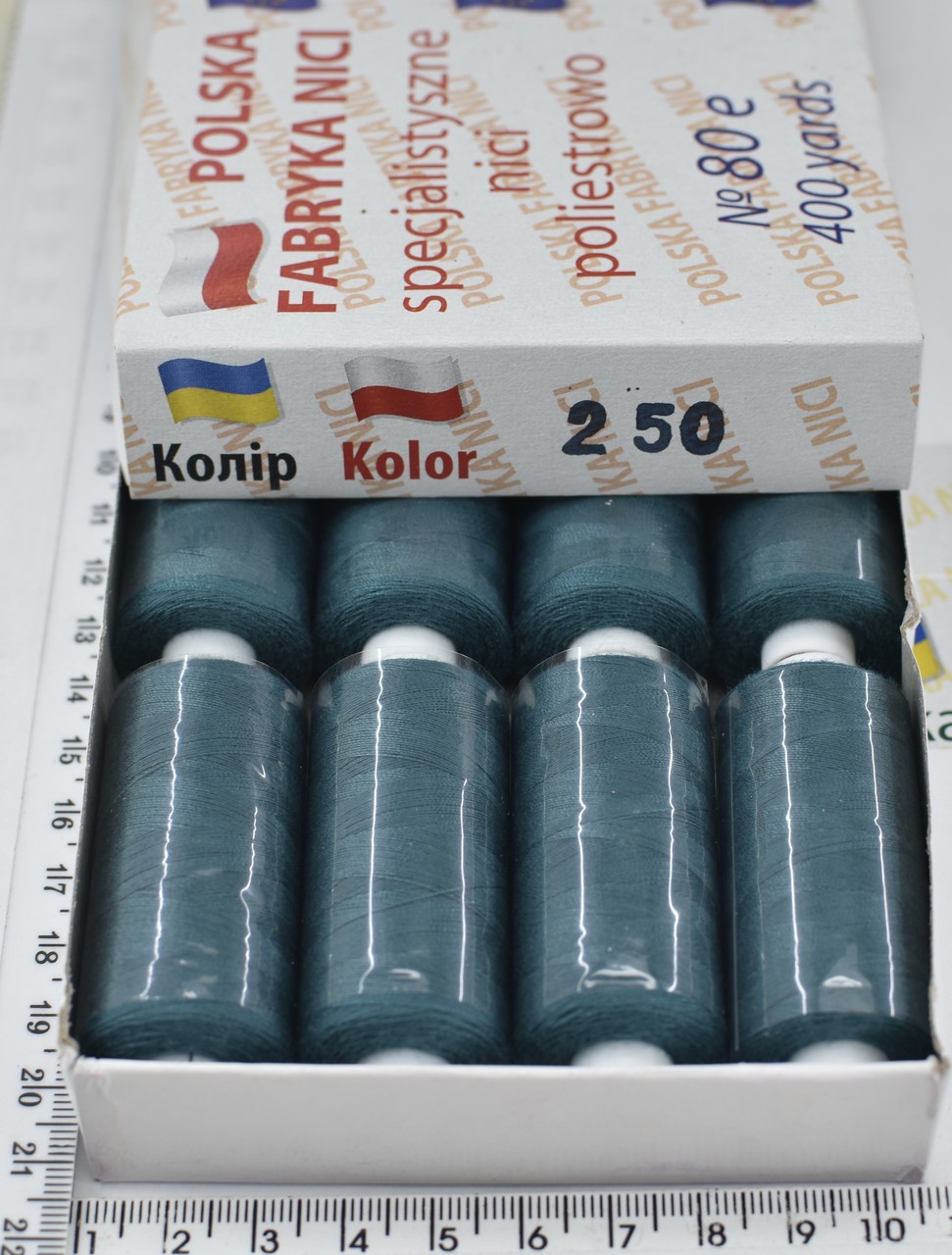 Нитка поліестер армовані №80 (аналог №40 / 2) 400ярд Польща №250