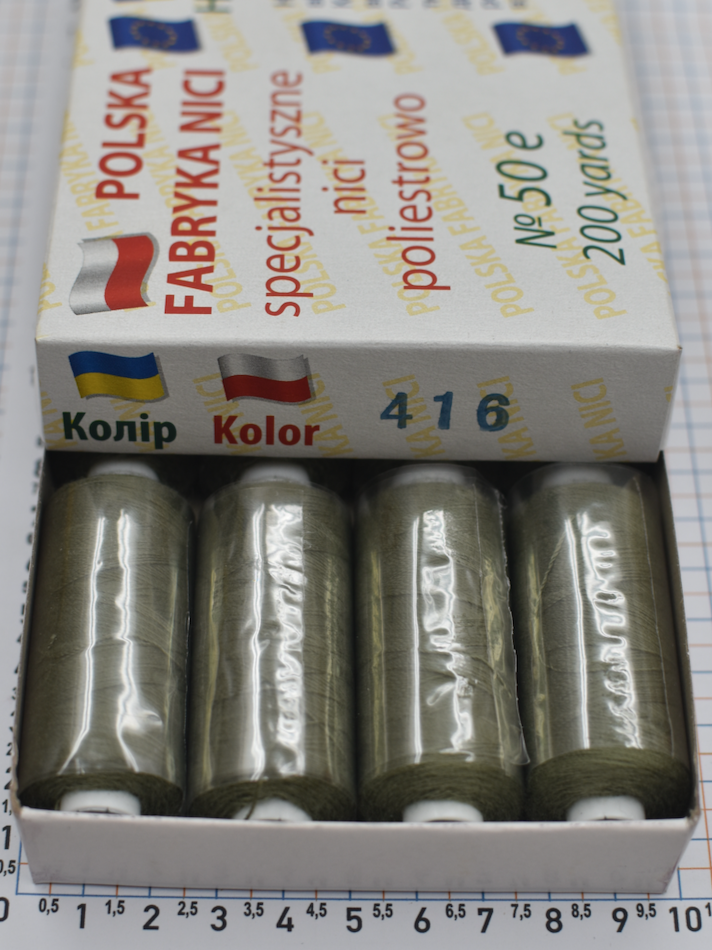 Нитка п / е армовані №50е (аналог №36 джинс) 200ярд Польща №416