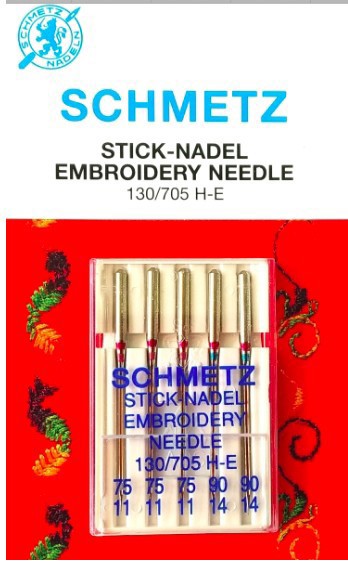 Голки для вишивання Embroidery асорті SCHMETZ Німеччина побут шв маш