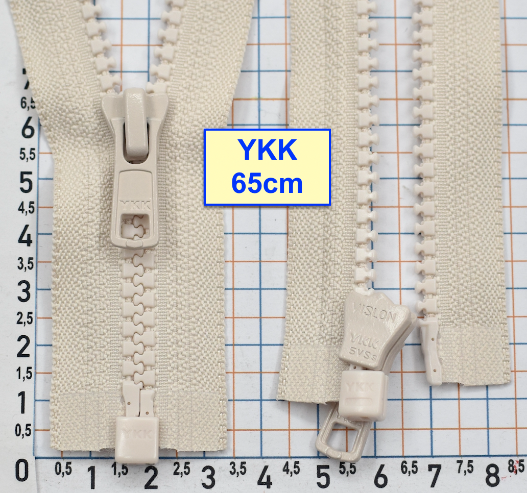 Блискавка трактор № 5 YKK Японія 65см  світло бежев (1034)