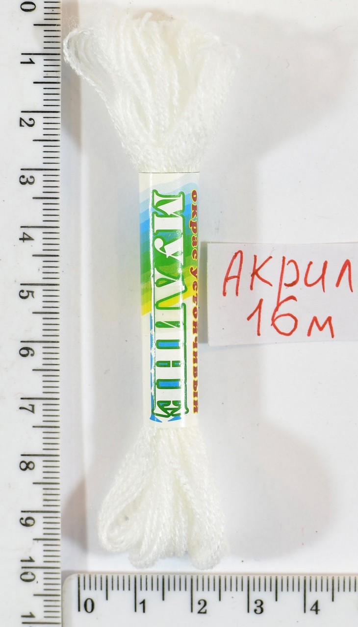 Муліне акрил (16м) №2 біле