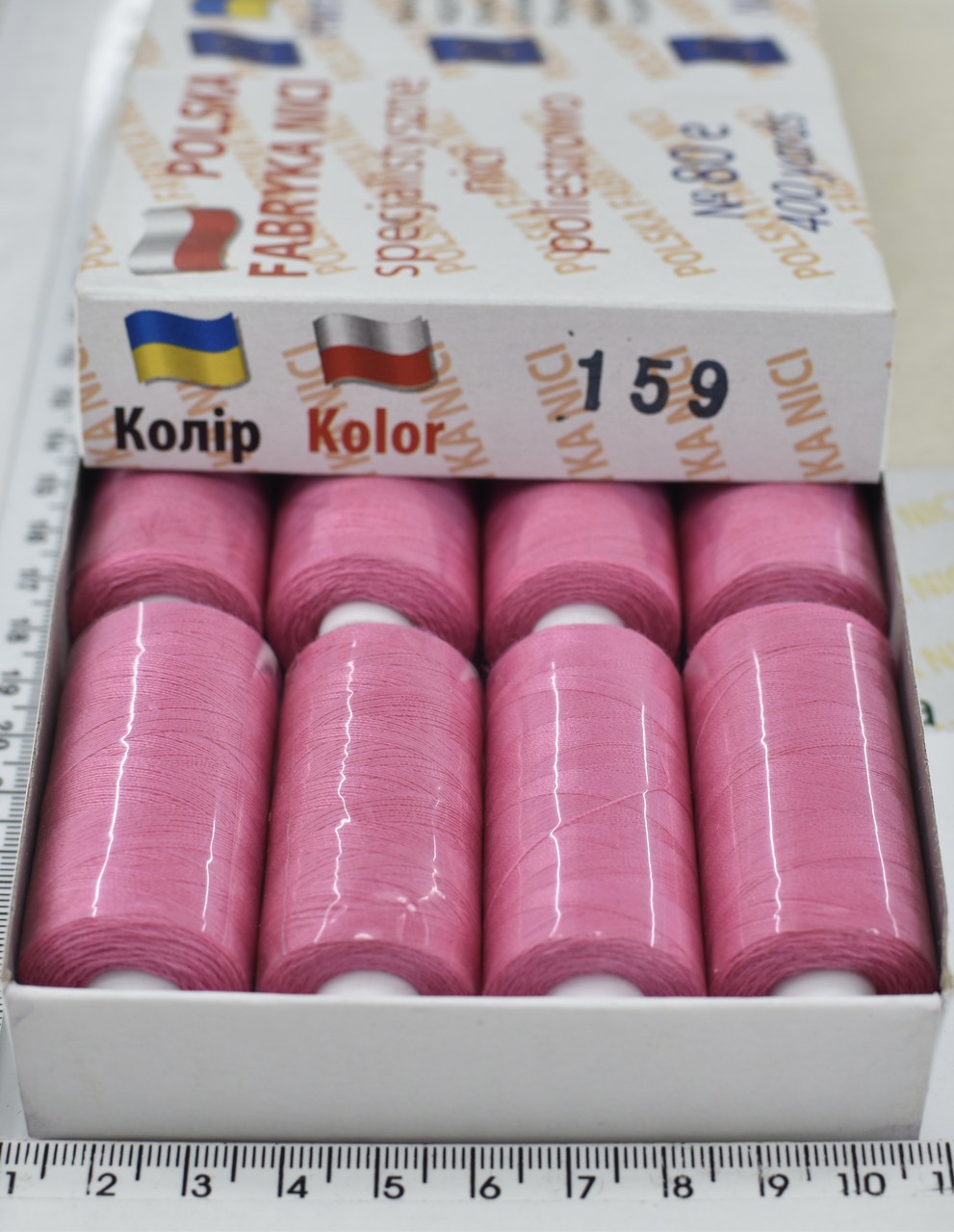 Нитка поліестер армовані №80 (аналог №40 / 2) 400ярд Польща №159
