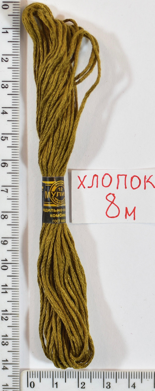 Муліне бавовна (8м) №216