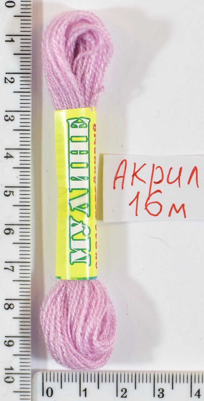 Муліне акрил (16м) №144 т рожева