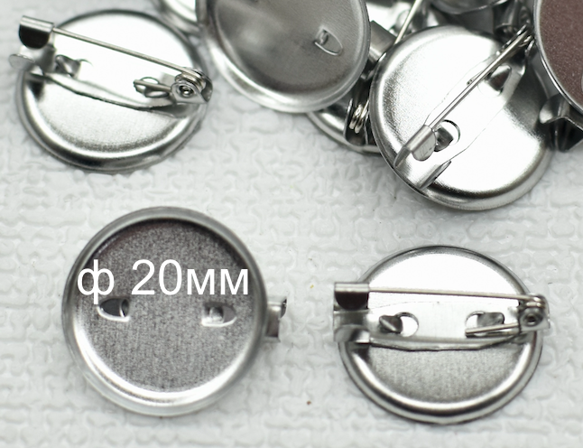 Заготівля ф 20мм кріплення основа для броши срібло