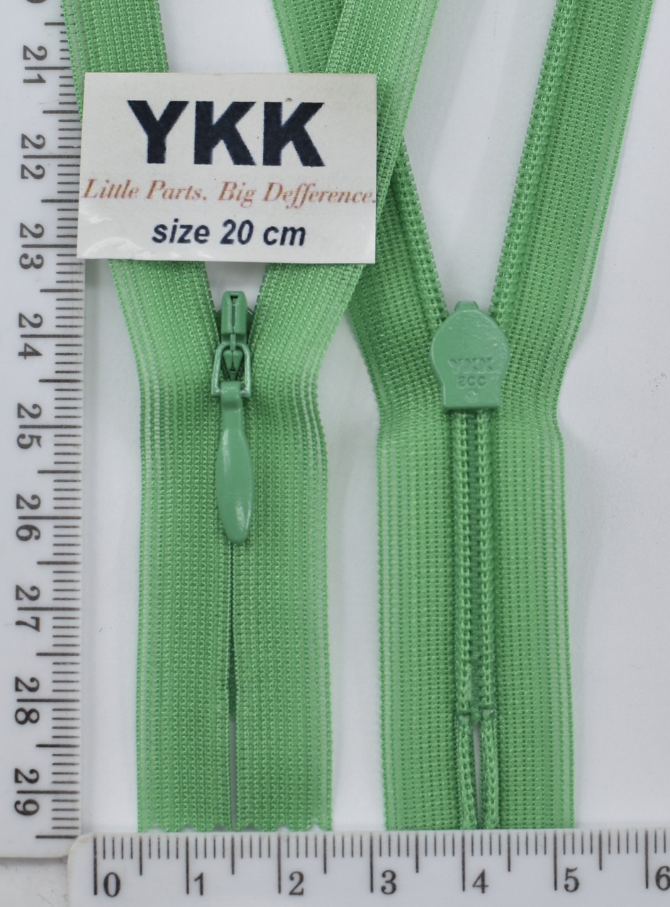 Блискавка спіраль №2 YKK Японія потайна нейлон 20см (538) зелен