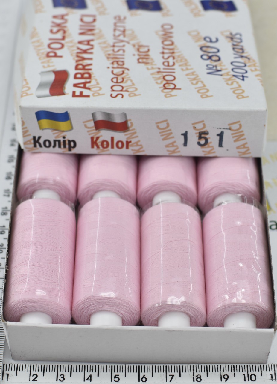 Нитка поліестер армовані №80 (аналог №40 / 2) 400ярд Польща №151