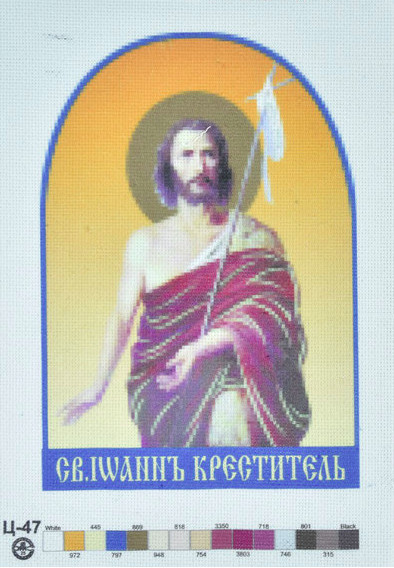 Друк на тканині 20х30см-релігія№47