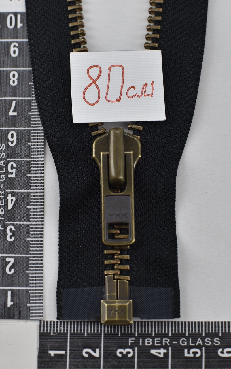 Блискавка метал оксид №8 YKK Японія 80см чорний (580)