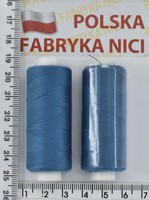 Нитка поліестер армовані №80 (аналог №40 / 2) 400ярд Польща №271
