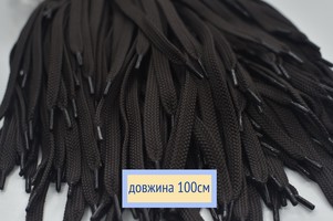 Шнурки плоскі 8мм поліестер довжина 120см т бежеві