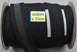 Коса бейка джинс 25мм  темн сірий джинс