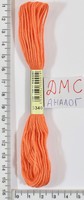 Муліне ДМС аналог х / б + п / е 8м №3340