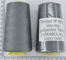 Нитка поліестер №40  2 5000ярд №341