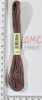 Муліне ДМС аналог х / б + п / е 8м №3860