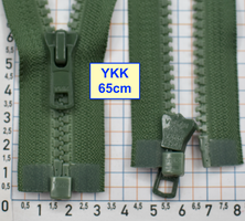 Блискавка трактор № 5 YKK Японія 65см  зелен смарагдов (703)