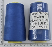 Нитка поліестер №40  2 5000ярд №288