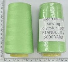 Нитка поліестер №40  2 5000ярд №203