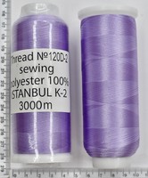 Нитка 120/2 п/ї для вишиваних машин 3000 м No471