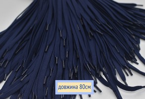 Шнурки плоскі 8мм поліестер довжина 80см синій