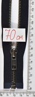 Блискавка метал №5 YKK Японія разьемний 70см чорна