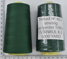 Нитка поліестер №40  2 5000ярд №219