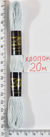 Муліне бавовна 20м (5100) -св. сірий