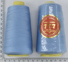 Нитка поліестер №40  2 5000ярд №328
